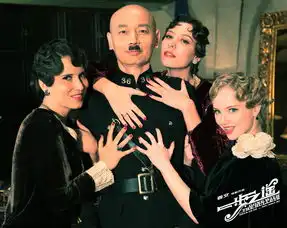 一步之遥曝片场照葛优片场吸氧