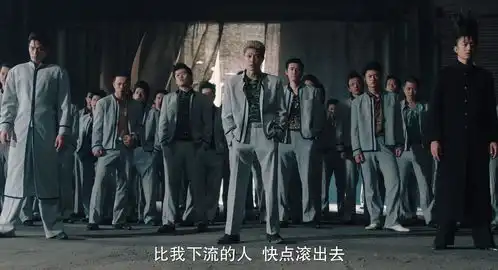 我是大哥大,集沙雕中二热血于一体的美好青春