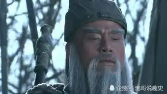 为何刘备没有给关羽封侯,刘禅却追封他为壮缪侯,用意何在

