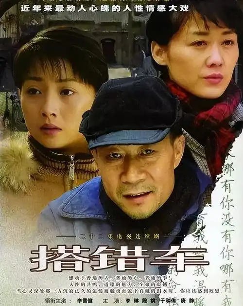 不接广告不炒作,个个都是实力派,这5位演员堪称圈内清流
