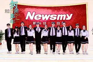 匆匆那年剧照当长科榜样生遇上蜡笔小新