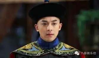 范冰冰林心如细数被于正挖走的十五大琼瑶演员
