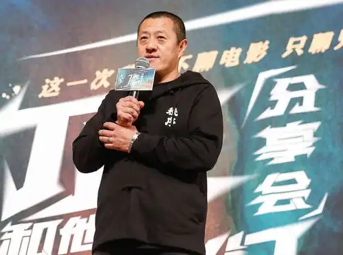 英雄本色座谈会丁晟高晓松宁浩忆往昔揭老底
