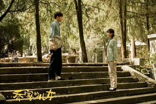 对话曲哲明最讨喜的乔家女婿如何炼成