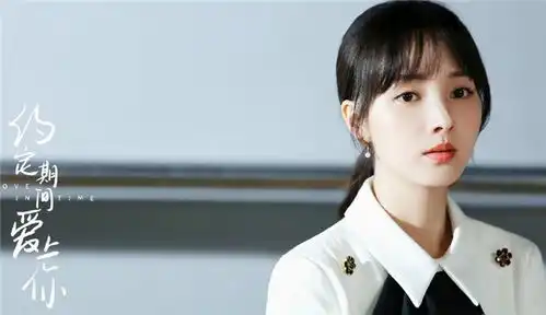 优酷又一霸道总裁剧定档,男女主还是先婚后爱,网友必追