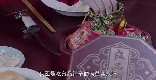 互联网公司花样砸钱打广告包下地铁电梯洗脑承包综艺...

