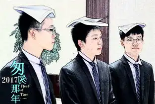 匆匆那年剧照当长科榜样生遇上蜡笔小新
