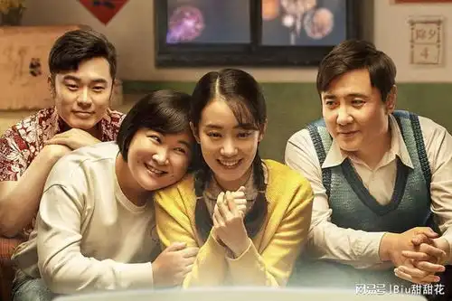 突然明白你好,李焕英名字起的有多好
