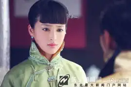 看看后宫造型知多少