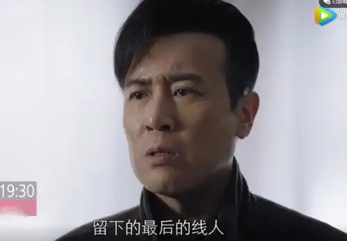 猎毒人孙颖真实身份吓坏楚莹,吕云飞吕云鹏都栽在她手里
