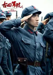 谢孟伟钟于抗战剧,张一山最爱小兵张嘎,这部经典影响太多人

