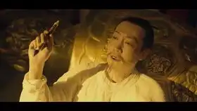 妖猫传李白大大
