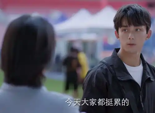 吴磊爱情而已,开播就有爆款潜质,口碑不错,这把央视稳了
