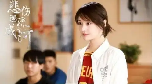 郭敬明又出新剧,郑爽为演女主角而增肥十斤,网友妹子,胖一点好
