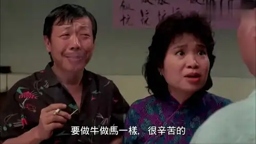 盘点龙的心电影里经典的搞笑名场面午马戏弄洪金宝,结果被他人痛扁一顿,太搞笑了