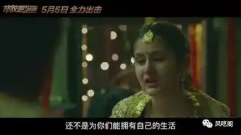 从摔跤吧,爸爸神秘巨星中了解管理的奥秘