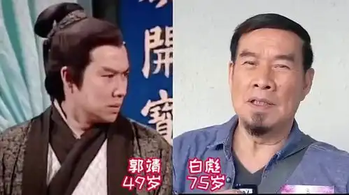 神雕侠侣主演今昔,古天乐越来越帅,26年后最美小龙女美艳依旧