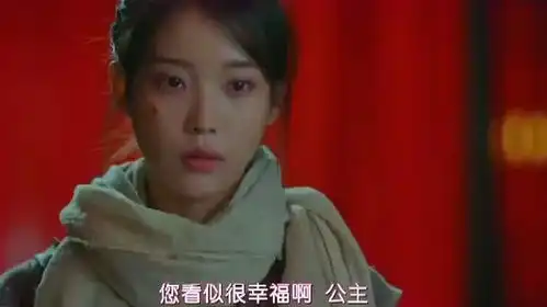 德鲁纳酒店大婚之夜,满月提剑闯入公主闺房