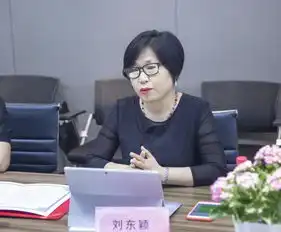 我爱我家集团与南京市鼓楼区政府成功签署合作协议将打造智慧城市科技平台