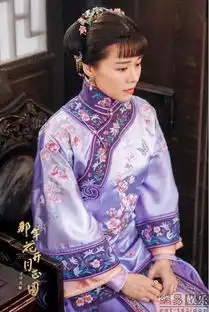 停不下来那年花开月正圆孙俪新剧狂玩儿自虐
