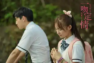 别在diss林允和王大陆了,新一吻定情拍的是真的甜
