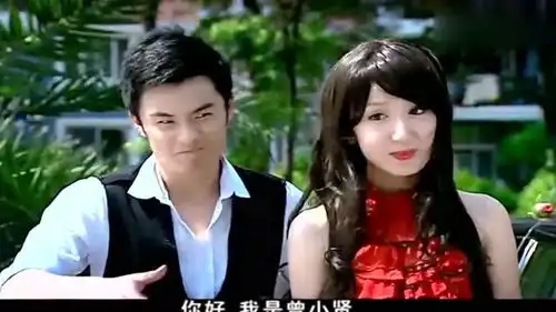 爱情公寓新郎新娘入场,却出现乌龙