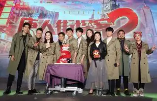 唐人街探案28天破23亿,成龙应该是王宝强最应该感谢的人