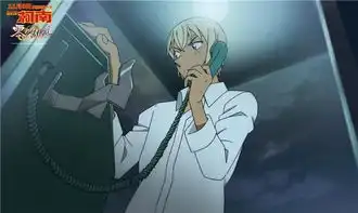 20元抢票周末早场看名侦探柯南零的执行人
