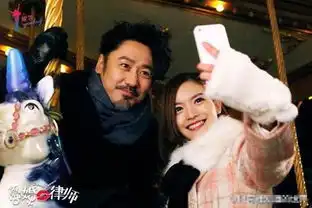 离婚律师剧照叶子淇