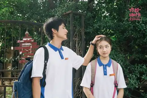 你好,旧时光就算与全世界为敌,我也喜欢你
