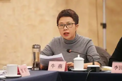 打造文旅融合新标杆,电视剧去有风的地方研讨会在京召开