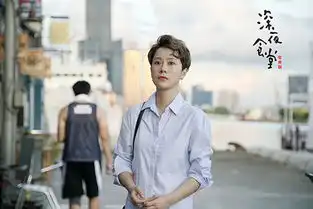 海清翻脸式的演技深夜食堂被她拯救