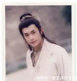 神雕侠侣演员现状杨过未娶,小龙女单身,而他儿子娶了杨幂