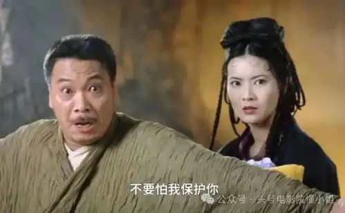 周星驰又拍大话西游新片女足选6女挨批,被曝请王一博
