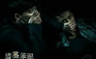 盗墓笔记45集剧情电视剧全集112集分集剧情介绍
