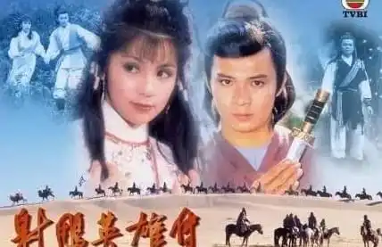 惠天赐从满清贵族到猝死9天未被发现,妹妹只因减肥过度
