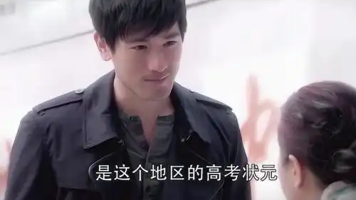 遇见王沥川得知沥川特地去了小秋的学校,才知道他真的很在意