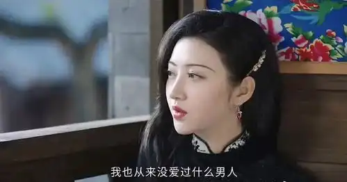 被嘲了十年资源咖的景甜,这次能凭司藤翻身吗