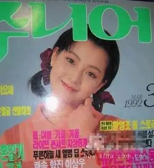 因神话走红,却在巅峰隐退嫁入豪门,金喜善如今过得如何呢