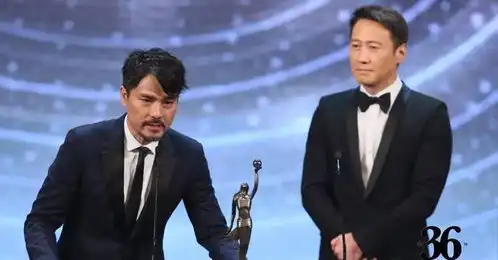 他总在刘德华电影中当绿叶,华仔摆家宴只请五位圈中人,他居其一
