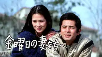 饮食料理始终是日剧中的绝技