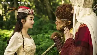 贺岁片西游记女儿国被骂,这个锅赵丽颖不背
