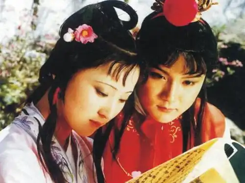 亲上加亲从红楼梦看民间的姑舅婚