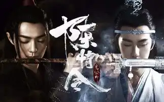 千玺被指台词吞音难理解,观剧门槛高,恐重蹈天盛长歌覆辙
