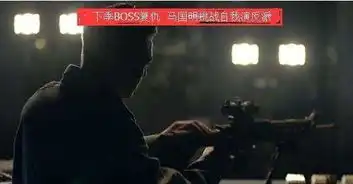 使徒行者12剧情连贯你看懂了多少马国明身份迷惑被揭开