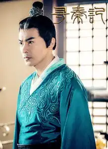 寻秦记今日开播于波吴奇隆隔空同框回忆杀