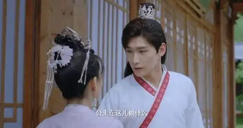 又一古装清甜剧来袭,女主花猫妆可爱亮相,双世宠妃3要有压力了