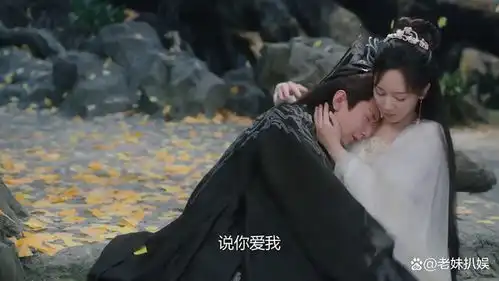 沉香如屑颜淡唐周恢复记忆情侣变世仇,最终颜淡主动献吻应渊
