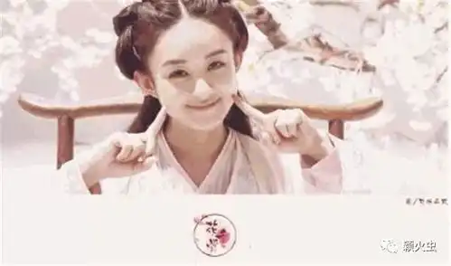 知否即将开播,赵丽颖剧照美翻众人朱一龙颜值很相配
