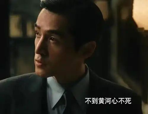 还是王家卫厉害,唐嫣一条戏拍两天86遍,梁朝伟吃云吞面26碗想吐
